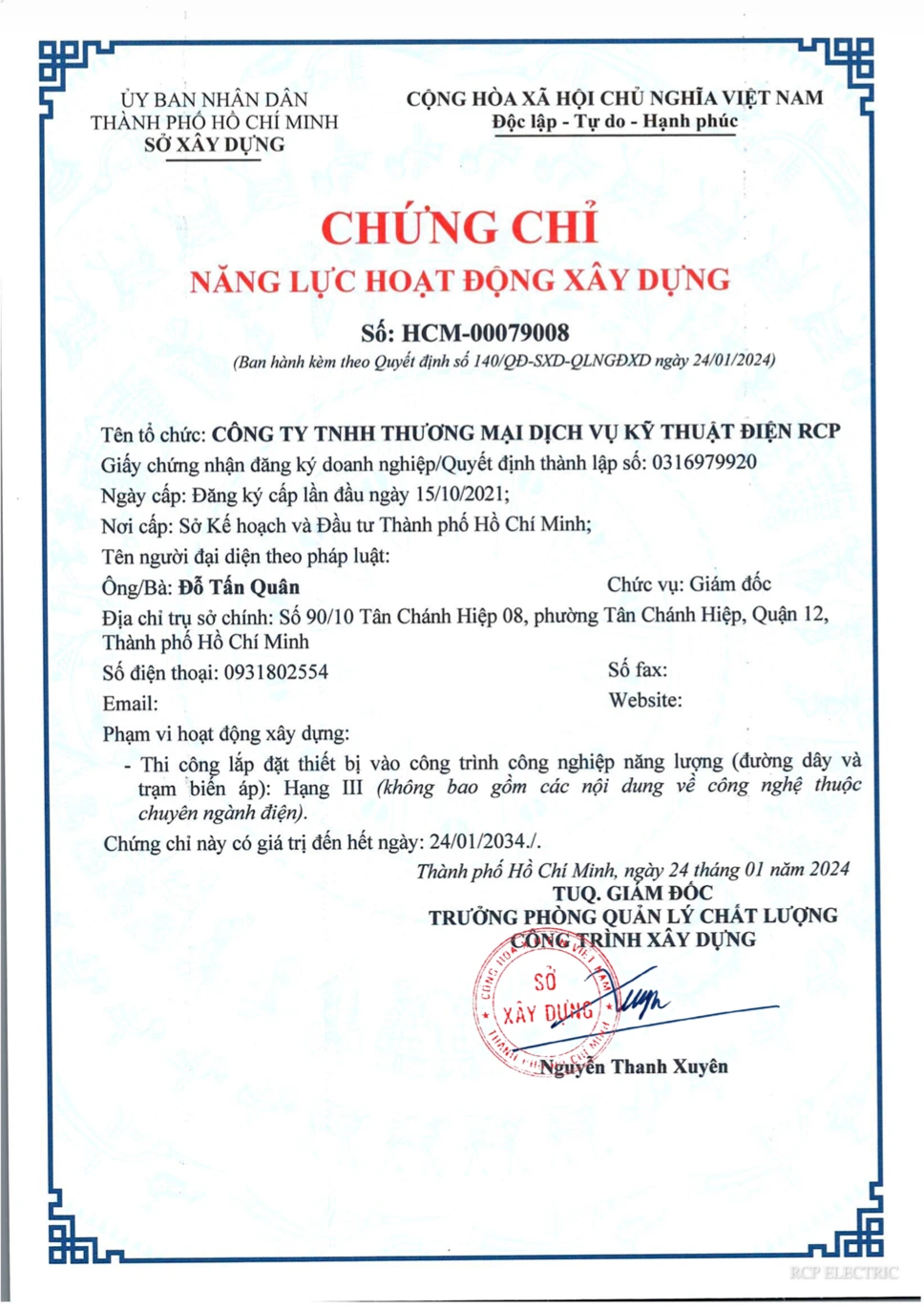Chứng chỉ năng lực hoạt động xây dựng hạng II RCP Electric